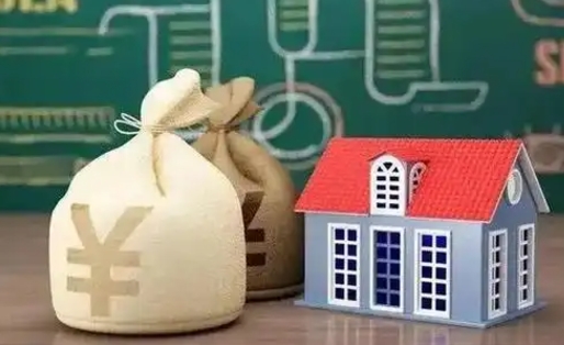 伊川电力封存的公积金怎么取（电力系统公积金提取）